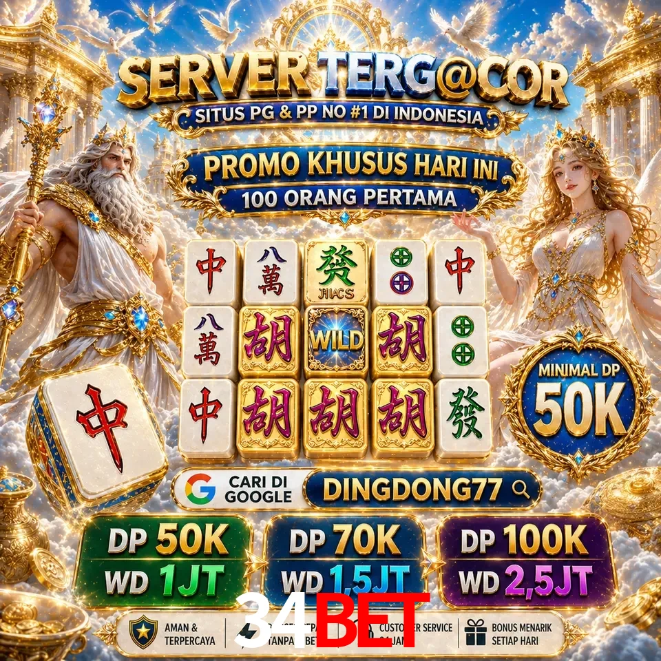 Segurança 34bet SSL